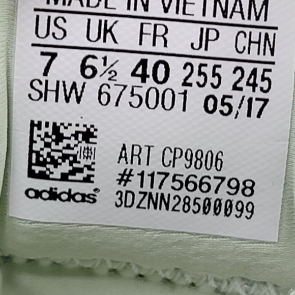 adidas Pharrell Williams HU NMD Youth Sneaker, Linen Green, Big Kid Size 7 /40 - Picture 10 of 10